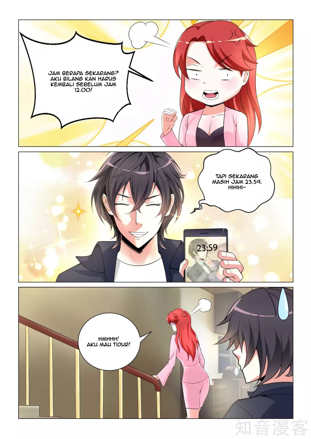 The Best Warrior In The City Chapter 21 Gambar 2
